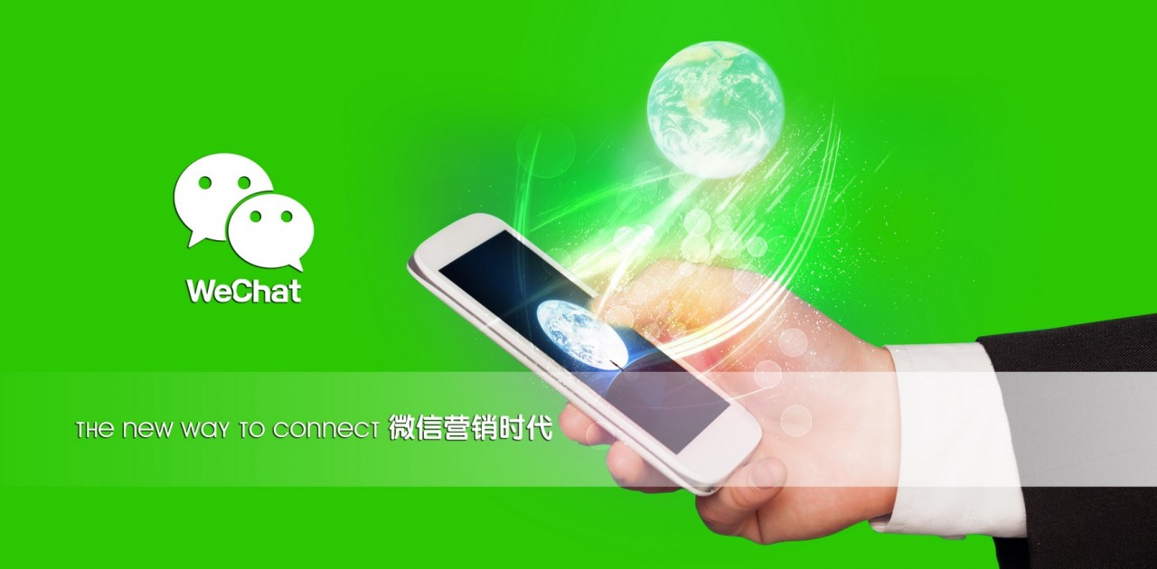 China’s WeChat encroaches on Apple turf with App Store rival