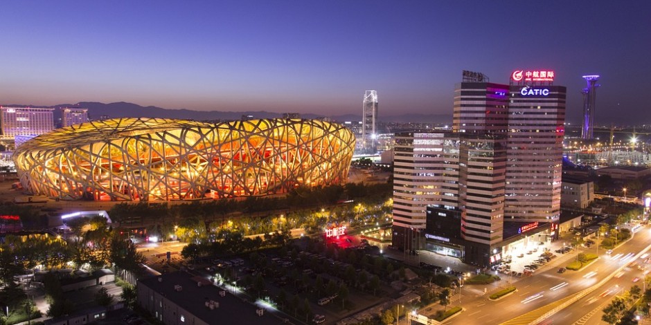 CP+B opens its doors in Beijing