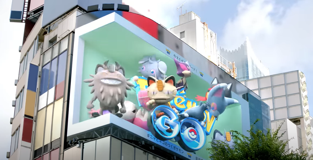 Ad Of The Day Pokemon Go Celebrates World Cat Day With 3d Billboard In Tokyo Flipboard Ad Of The Day Pokemon Go Celebrates World Cat Day With 3d Billboard In Tokyo Flipboard