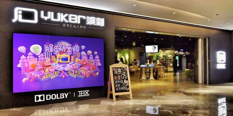 China Overtakes The Uk To Become Second Biggest Tv Market In The